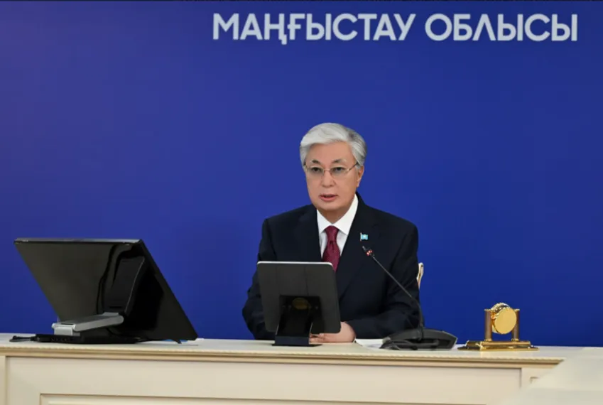 Фото: Акорда