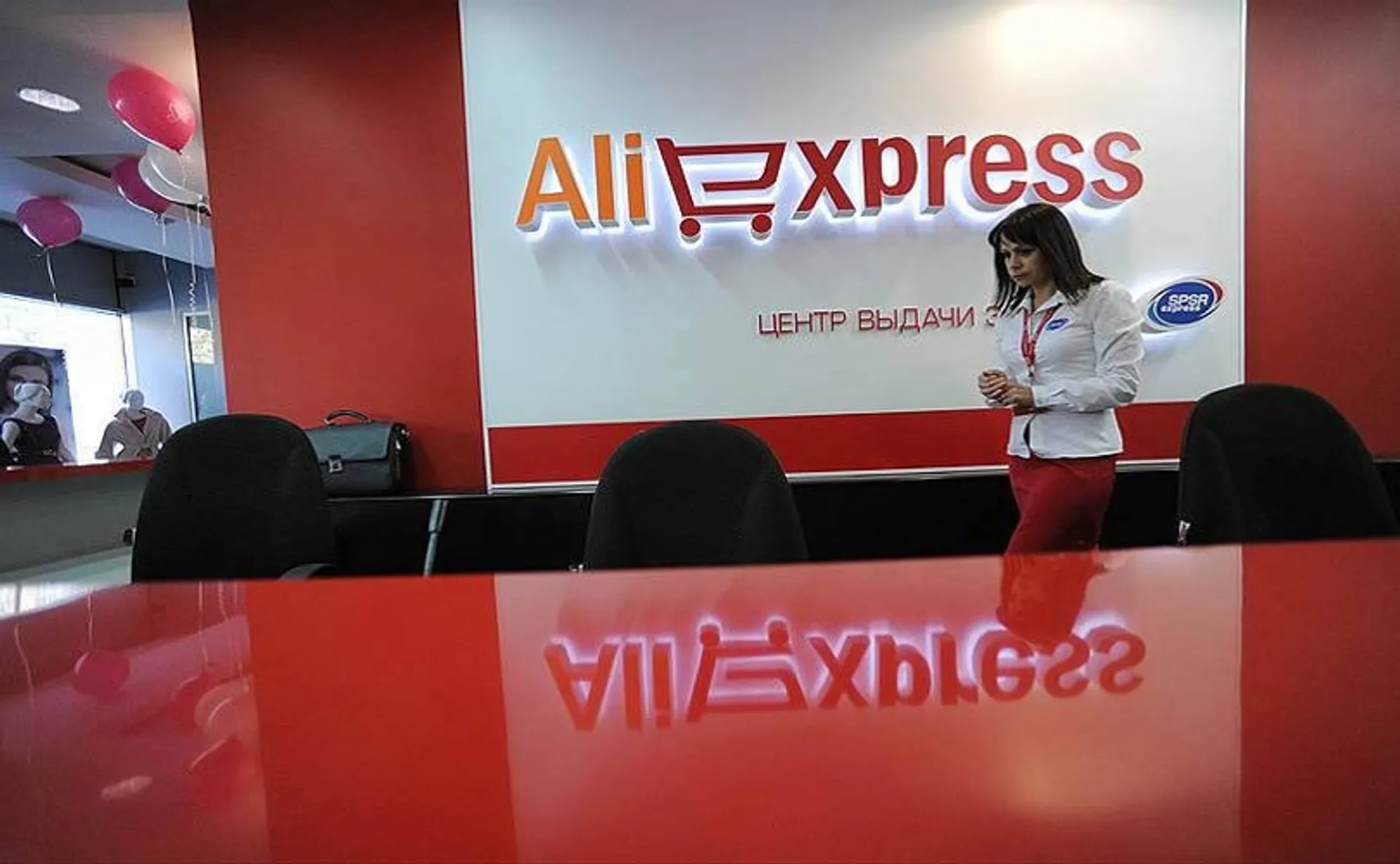 Капитал - AliExpress запустит в России магазины виртуальной реальности