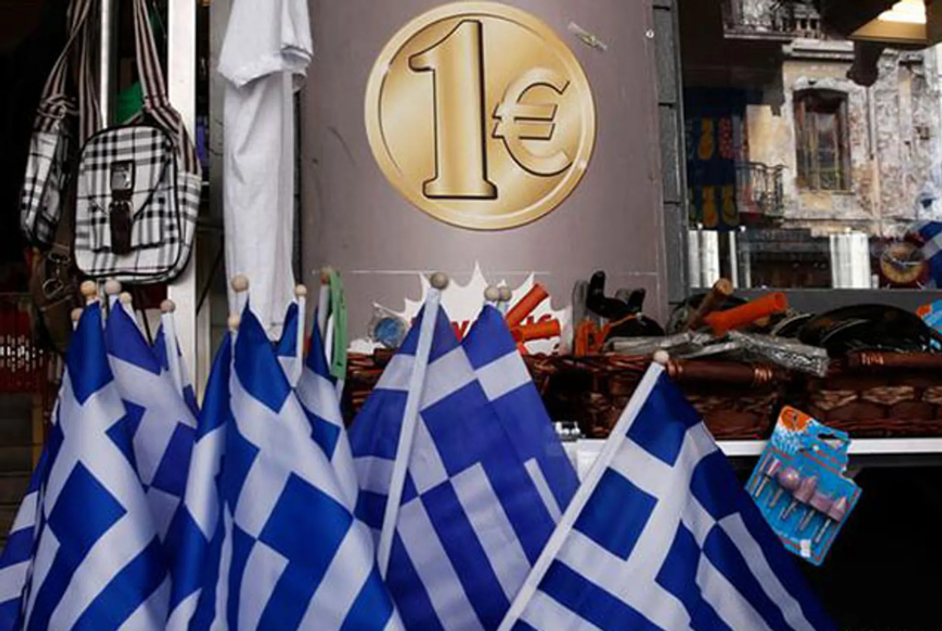 Капитал - Брюссель заявил о готовности к выходу Греции из еврозоны