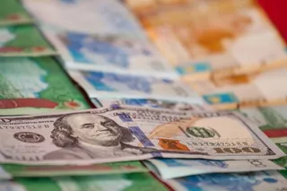 Капитал - Официальные курсы тенге к инвалютам на 7 октября