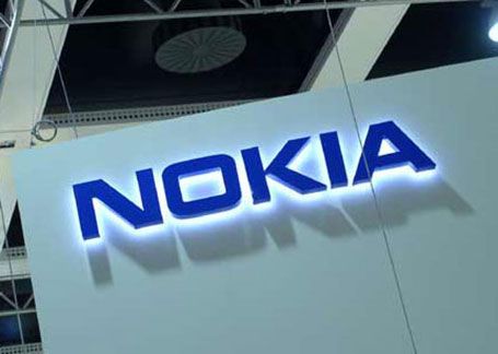 Nokia может не выплатить дивиденды- Kapital.kz