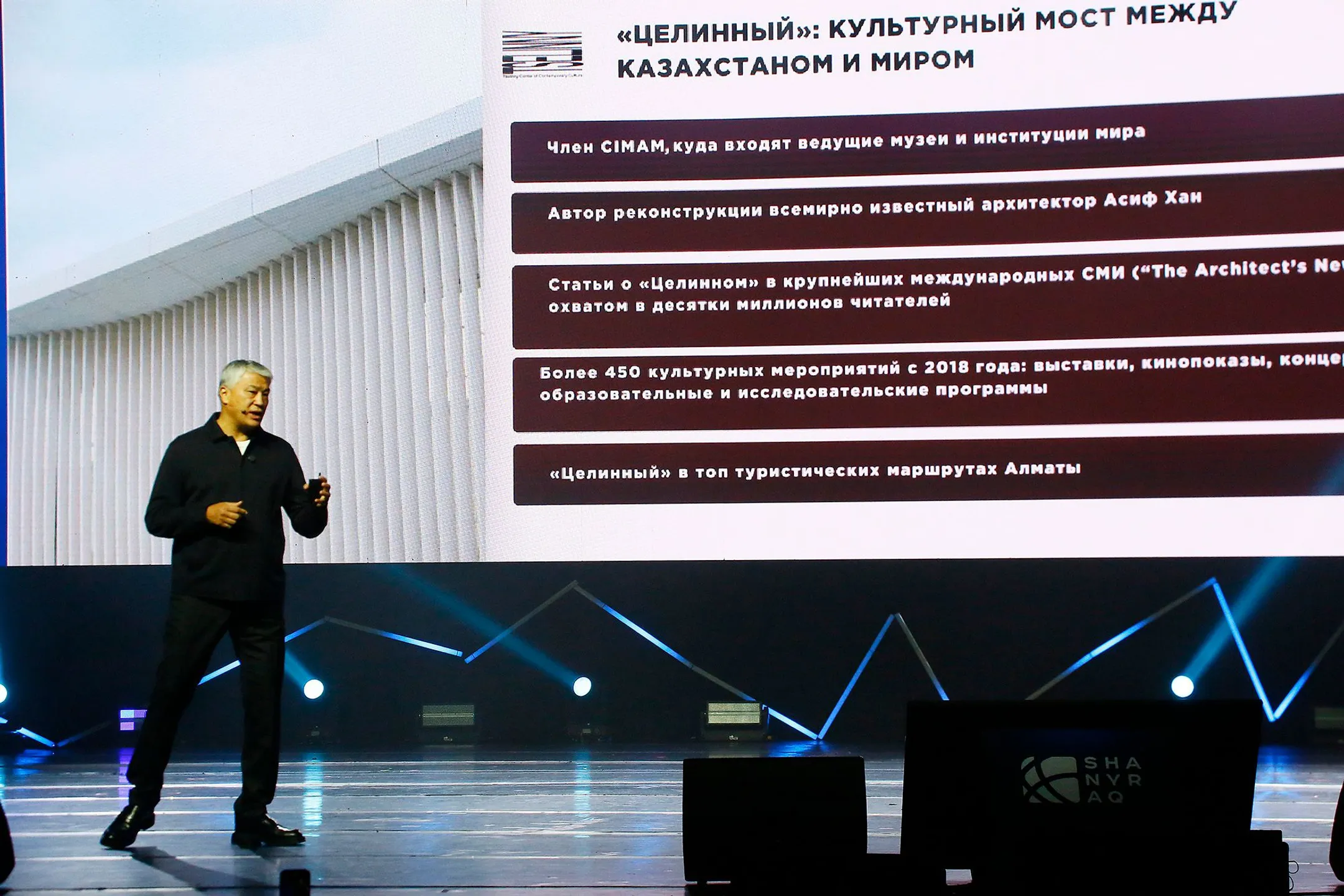Изображение Kapital.kz