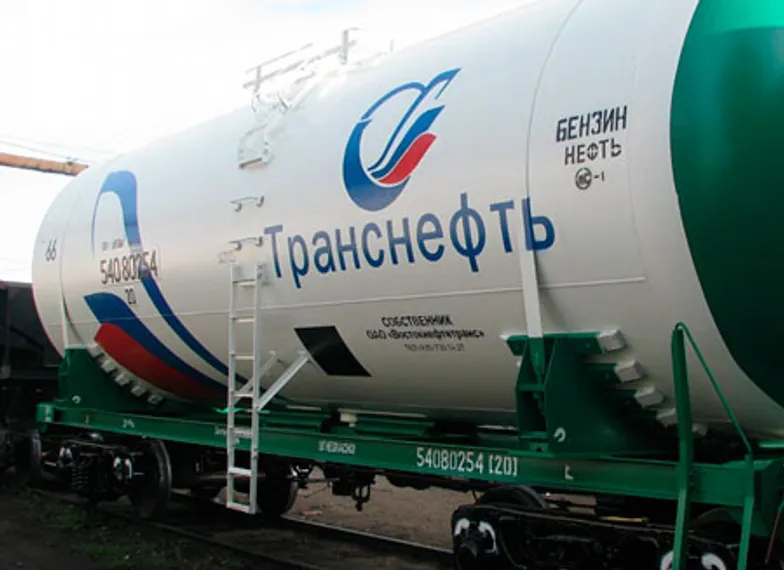 Капитал - Транснефть может отказать РК в транспортировке нефти