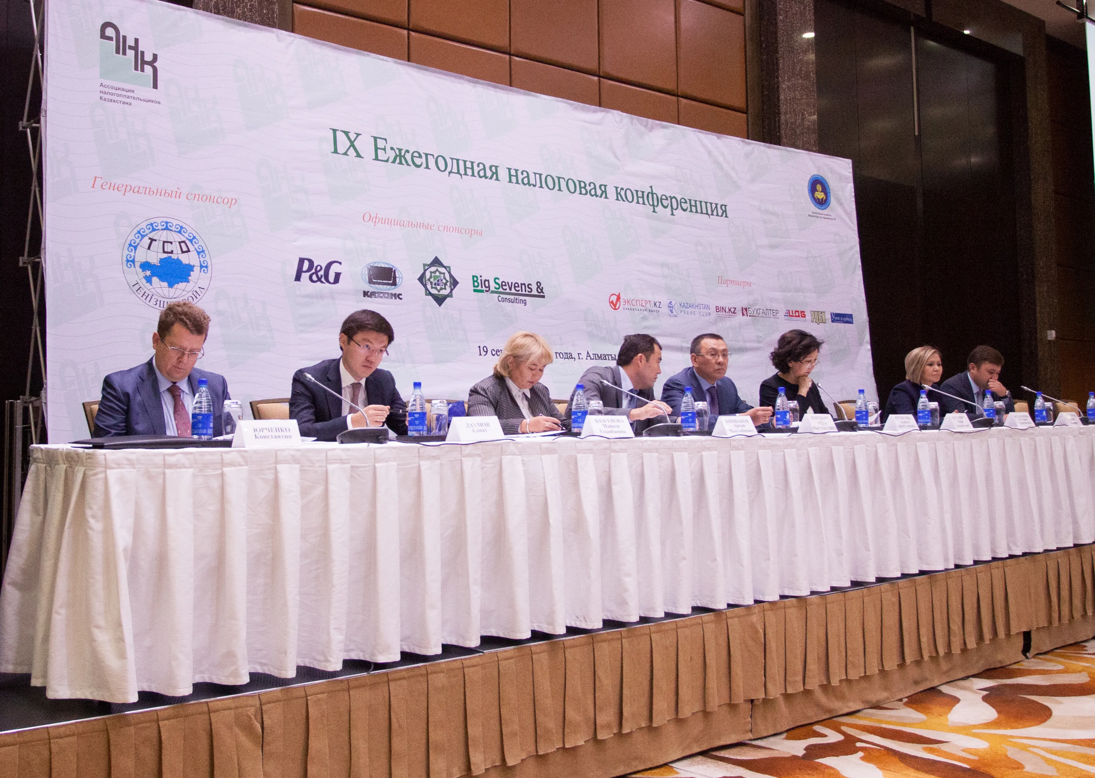 Капитал - Ущерб от налоговых преступлений составил 116 млрд тенге