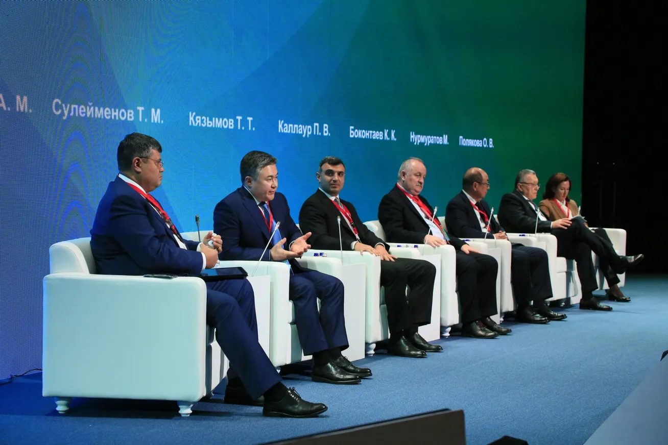 В Казахстане создадут цифровой Национальный банк - фото kapital.kz