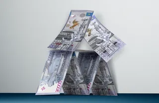 Капитал - Банкротить или не банкротить – вот в чем вопрос