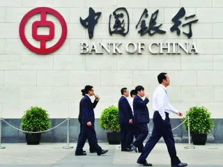 Капитал - Bank of China увеличит инвестиции в инновационные разработки