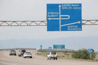 Фото: Руслан Пряников