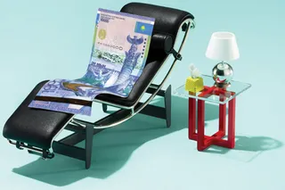 Капитал - Закончится ли кризис в 2017 году?