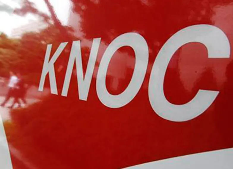 Капитал - Иностранные инвесторы не нашли нефть и газ в Узбекистане