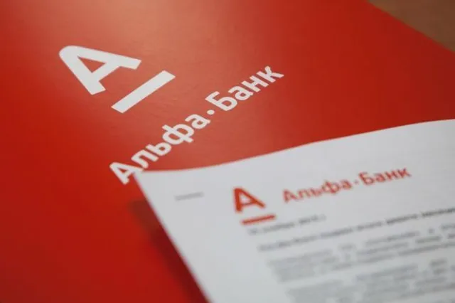 Изображение Kapital.kz
