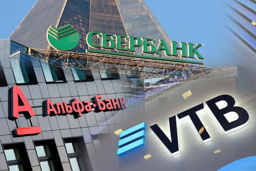 Капитал - Скажутся ли санкции США на казахстанских дочках российских банков?