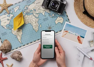 Капитал - Какие страховки можно оформить туристу для поездки за рубеж