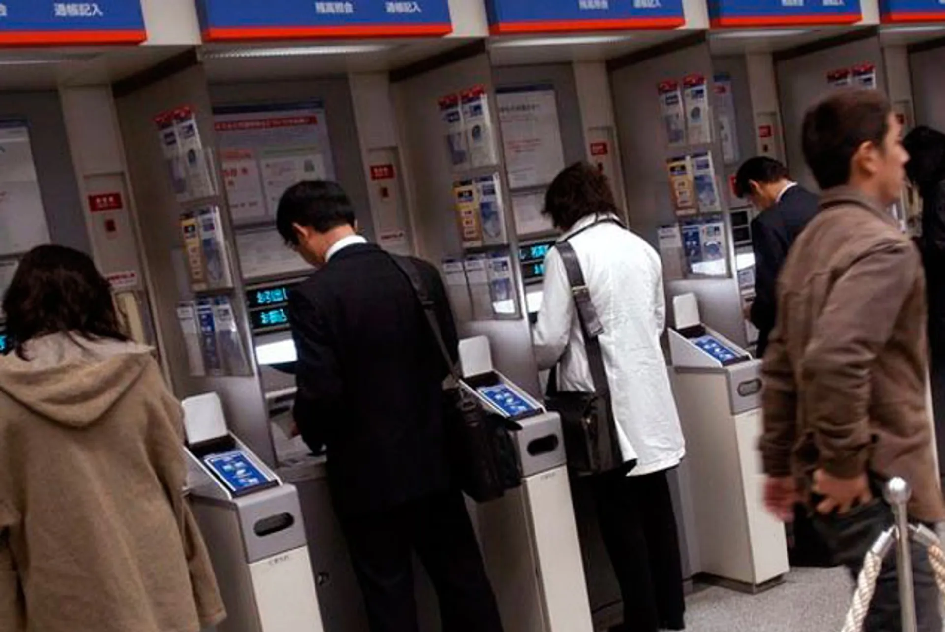 Капитал - Японцам не хватает денег для накоплений