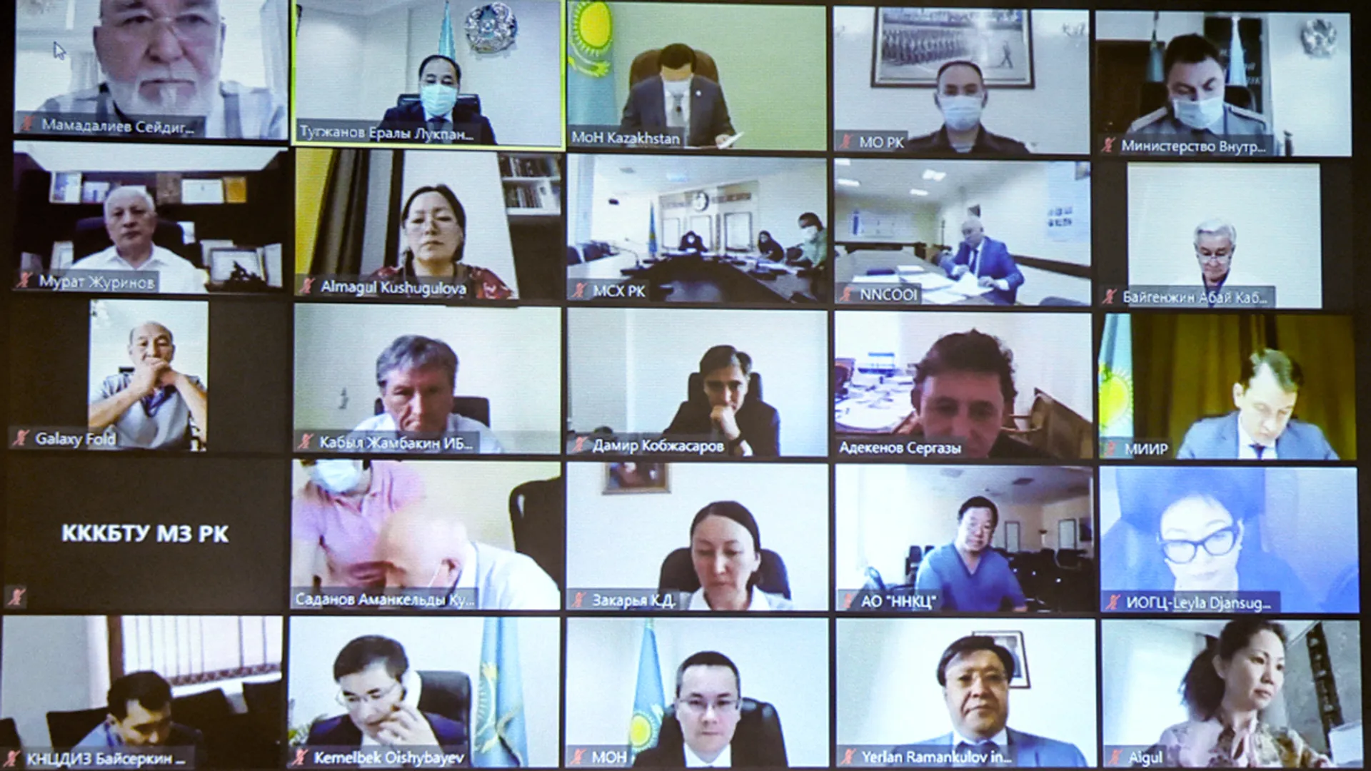 Капитал - Ералы Тугжанов провел заседание Совета по биологической безопасности