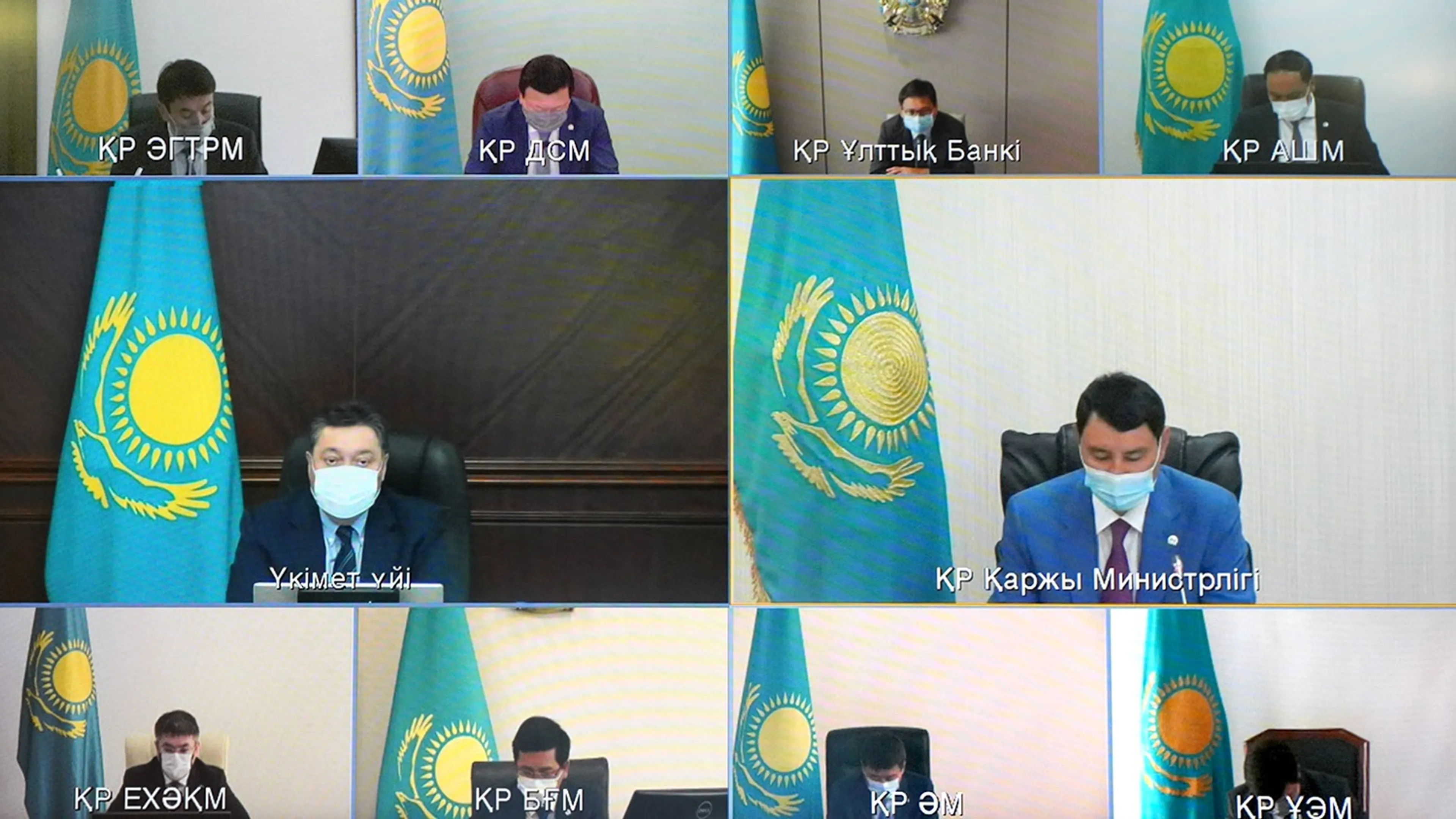 Капитал - Правительство утвердило проект бюджета на три года