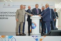 Министерство энергетики РК