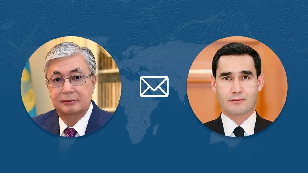 Фото: Акорда