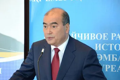 В РД КМГ новый генеральный директор