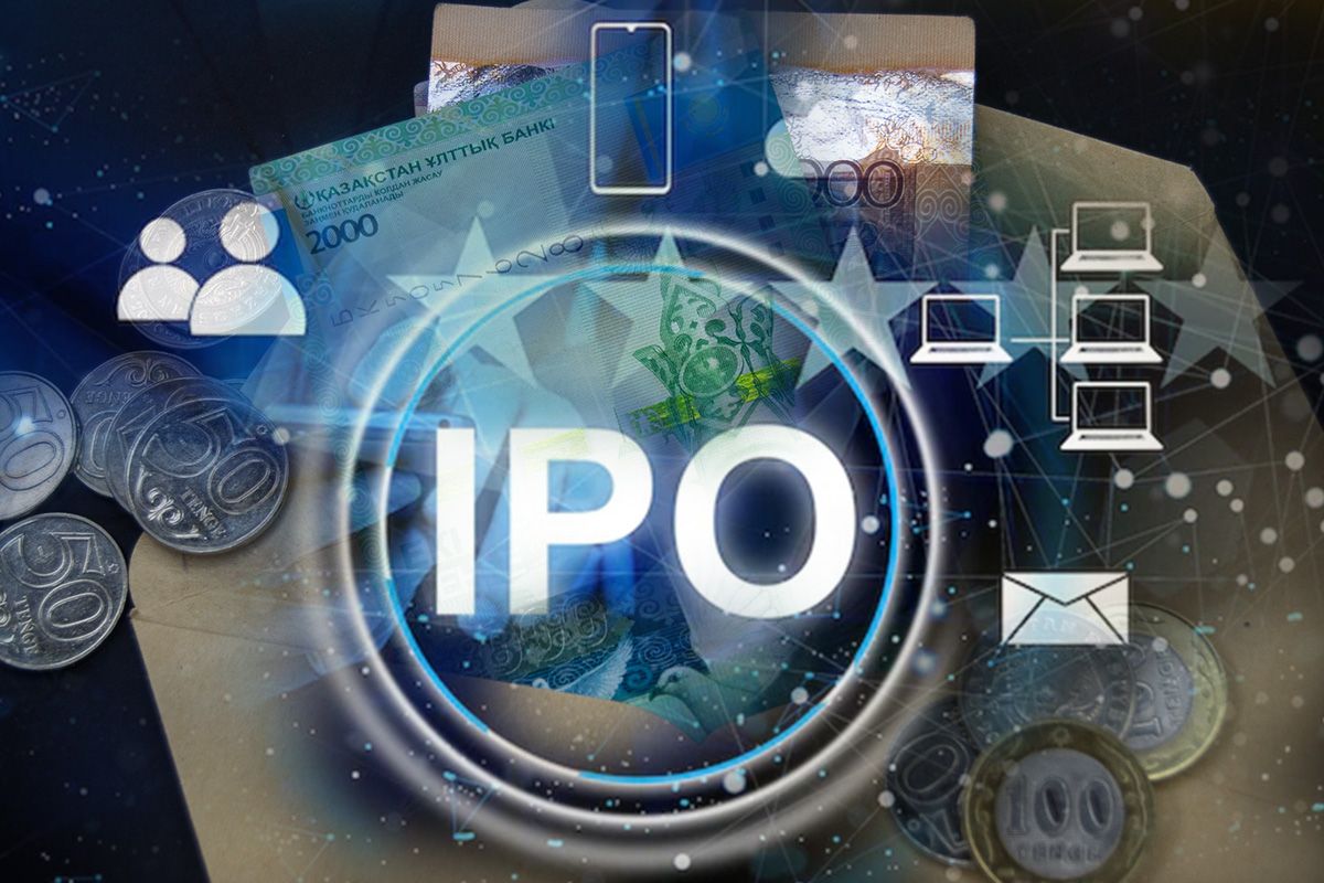 Что такое IPO? 3096787 - Kapital.kz 