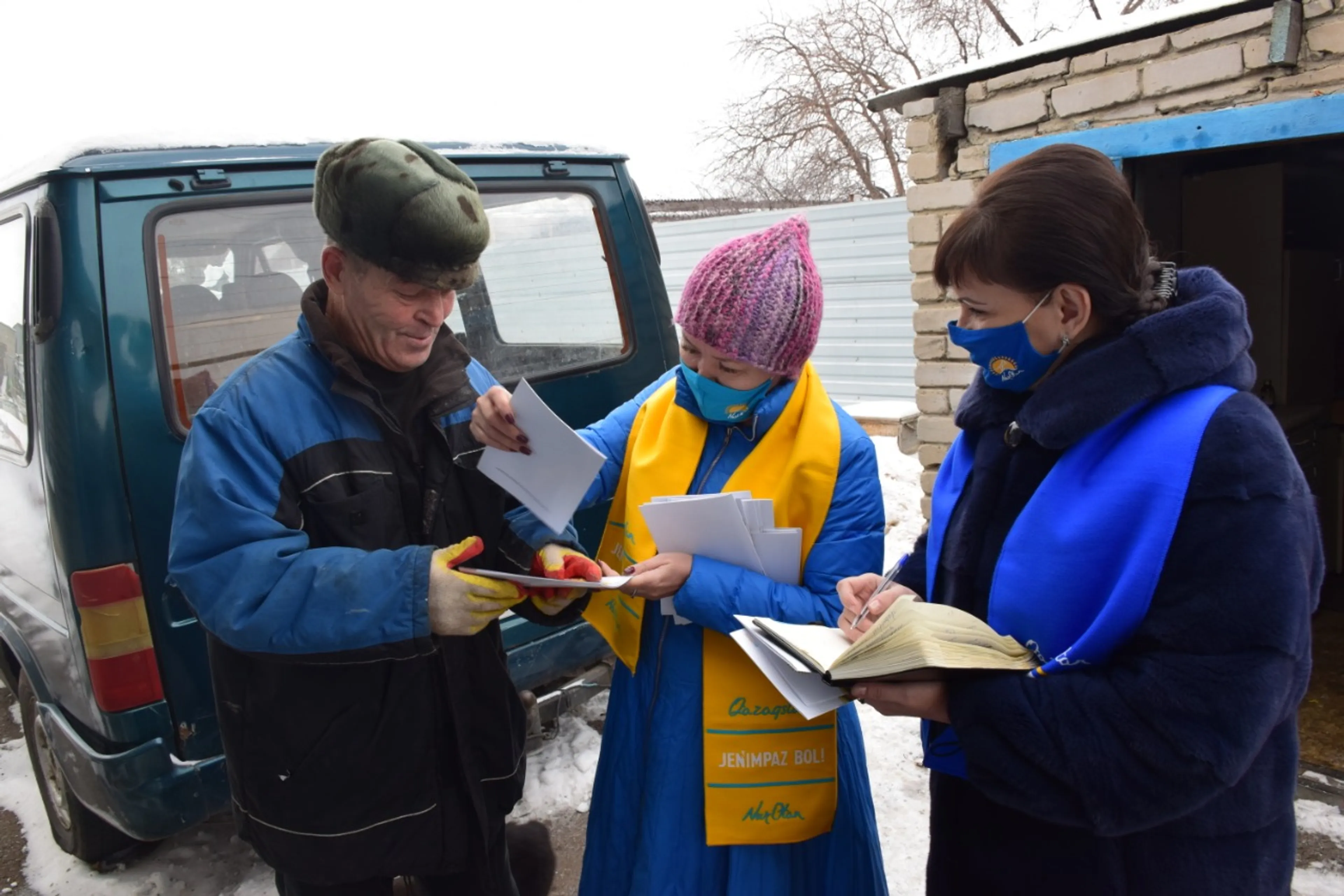 Капитал - Центр и окраина: общие проблемы