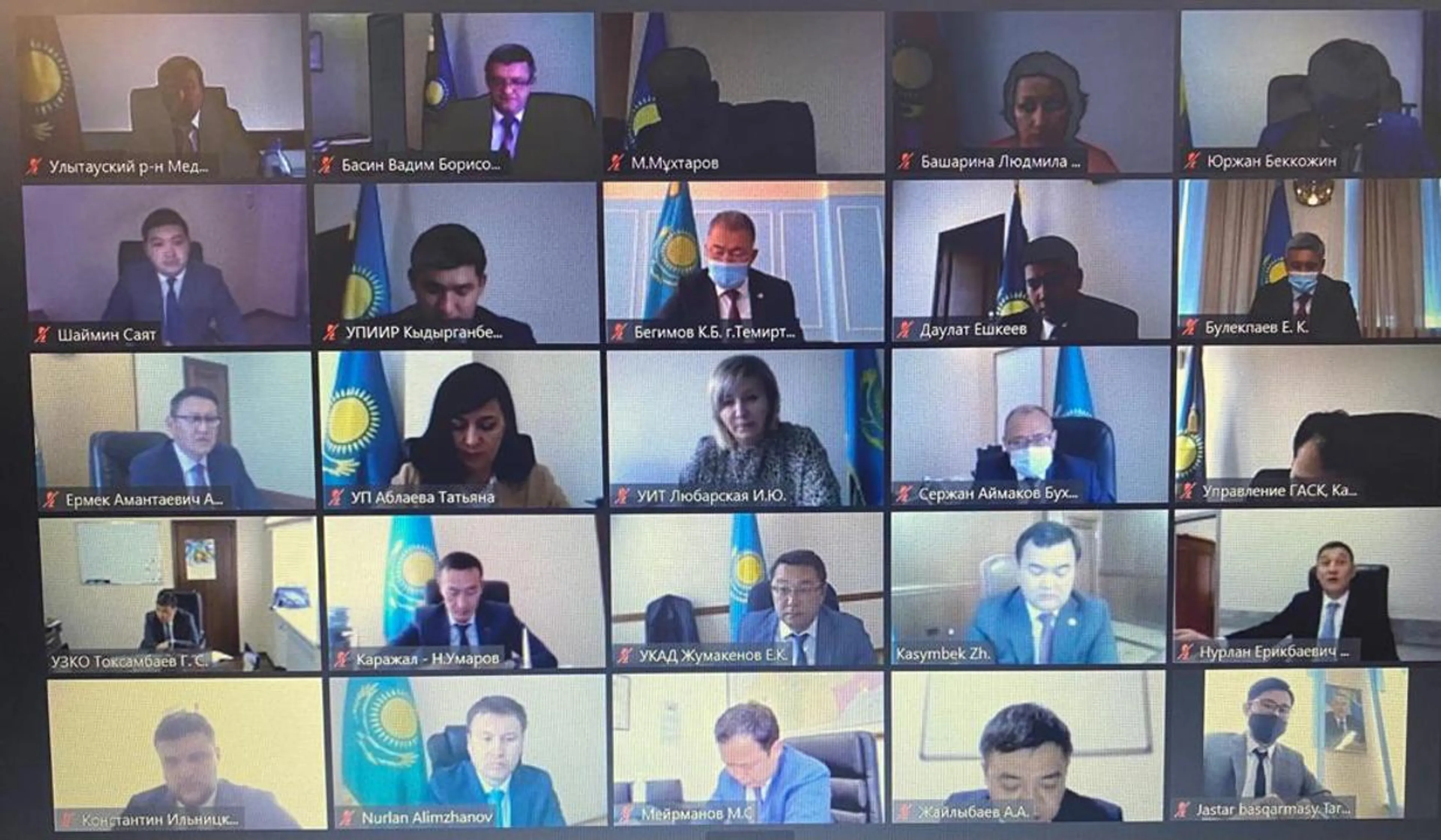 Капитал - Карагандинского чиновника уволили за организацию тоя