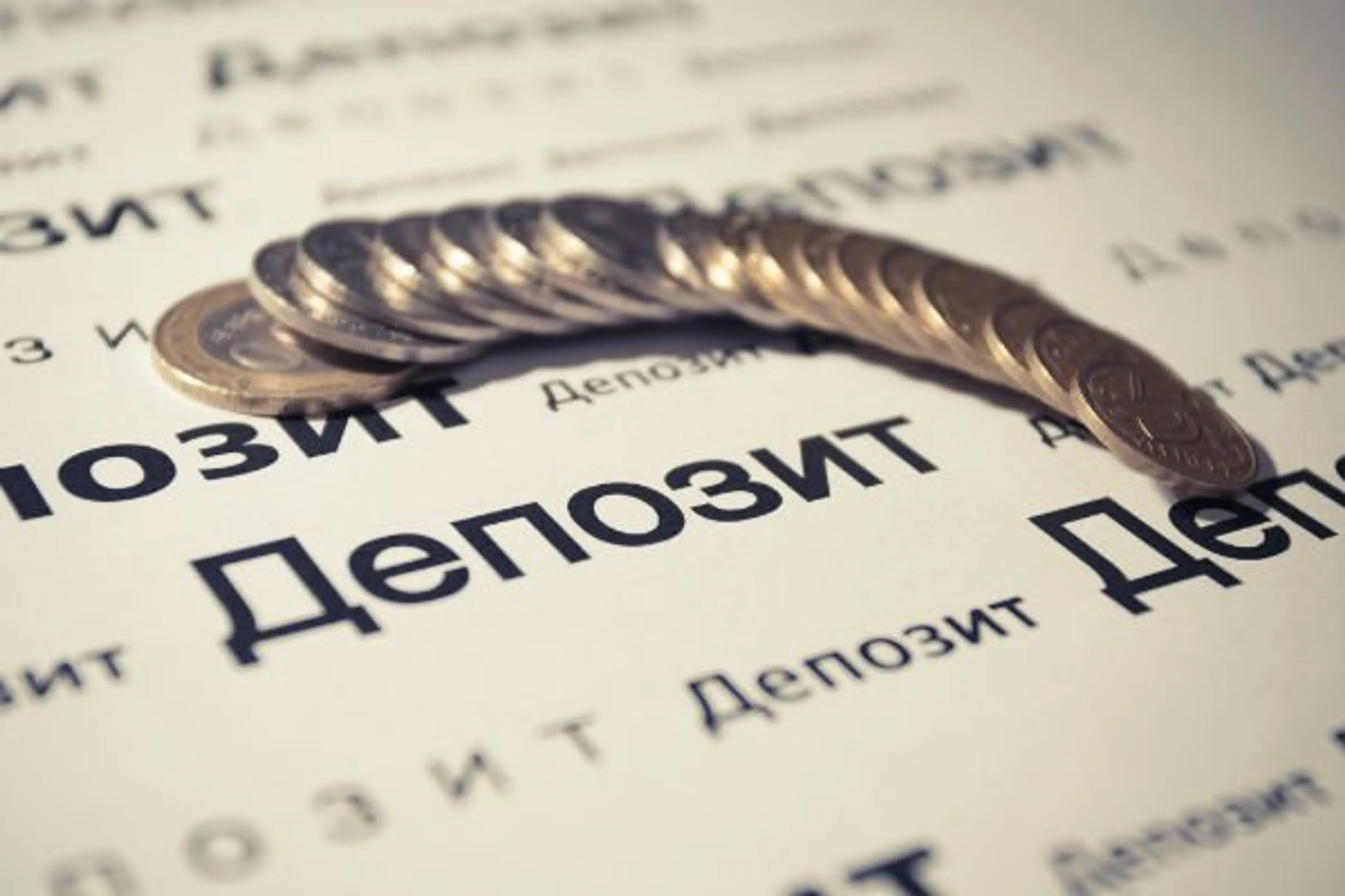 Капитал - Казахстанцы забирают деньги из мелких банков и переносят в крупные