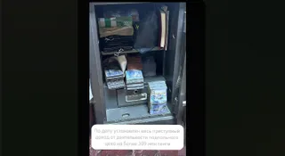 Фото: АФМ РК