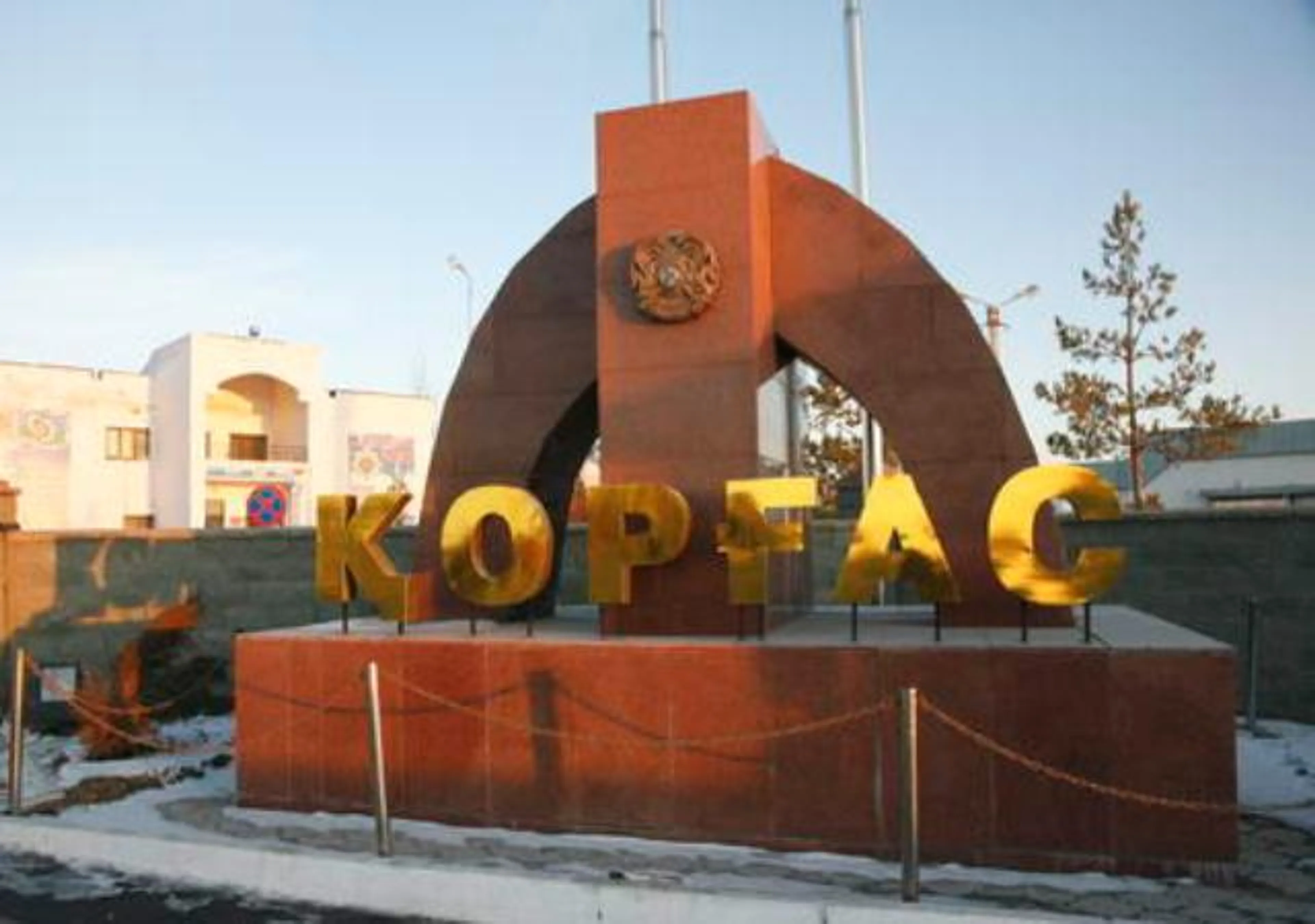 Капитал - На Коргасе новый начальник