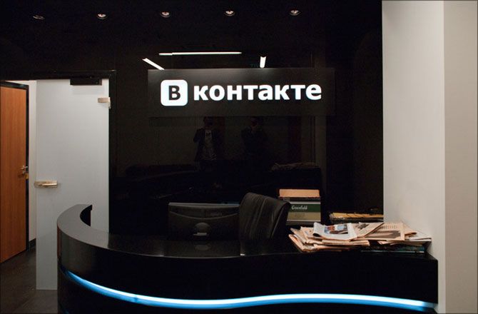 Глава Вконтакте продал все свои акции гендиректору Мегафона- Kapital.kz