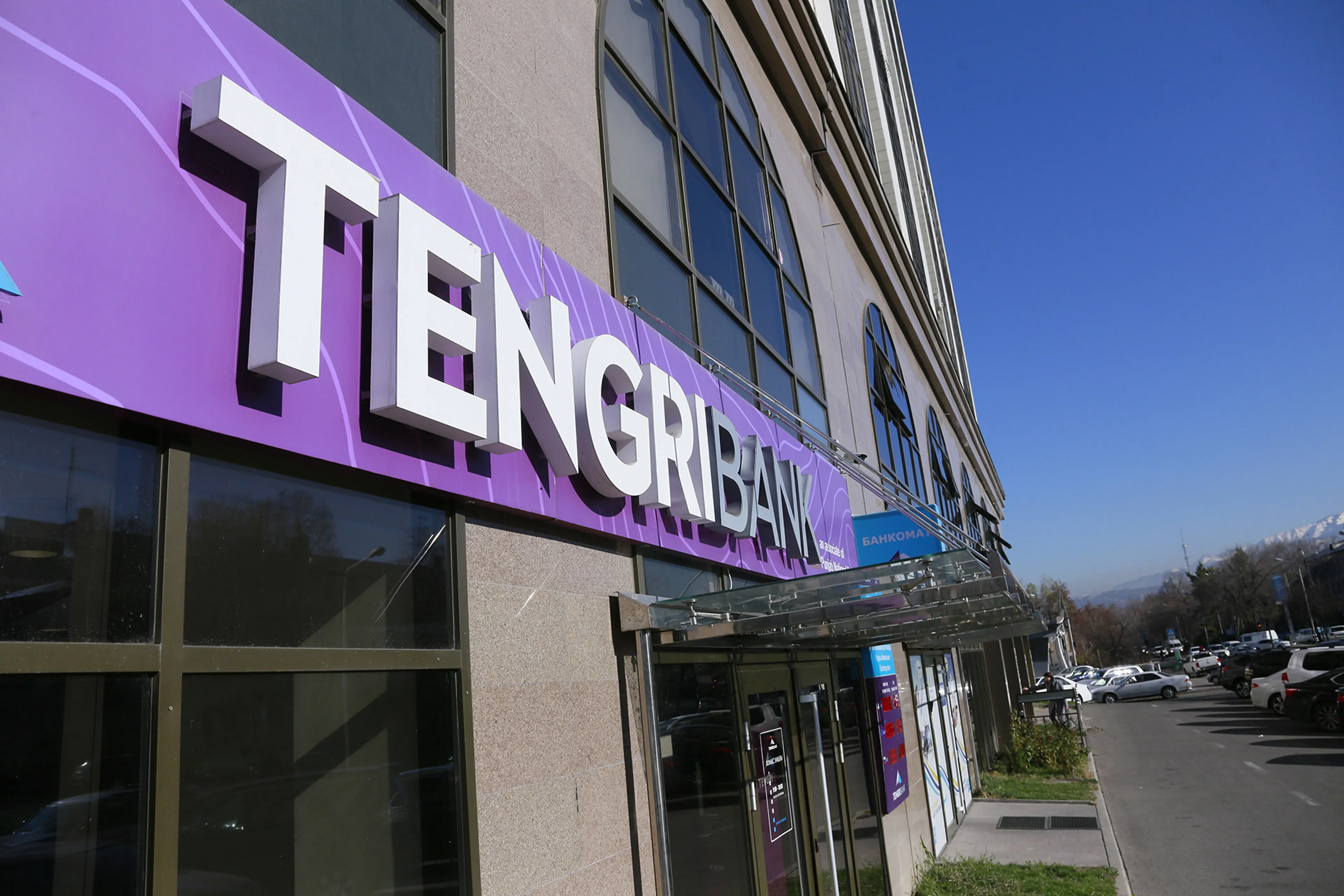 Фото: Руслан Пряников