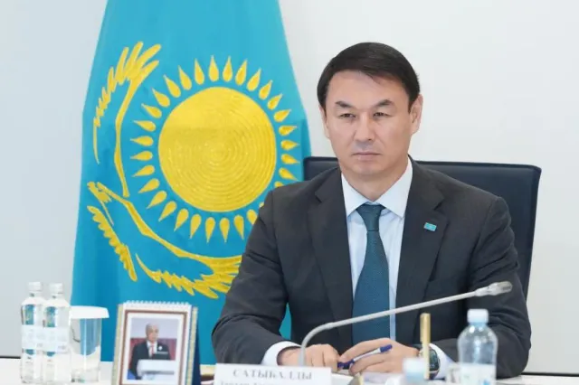 Gov.kz