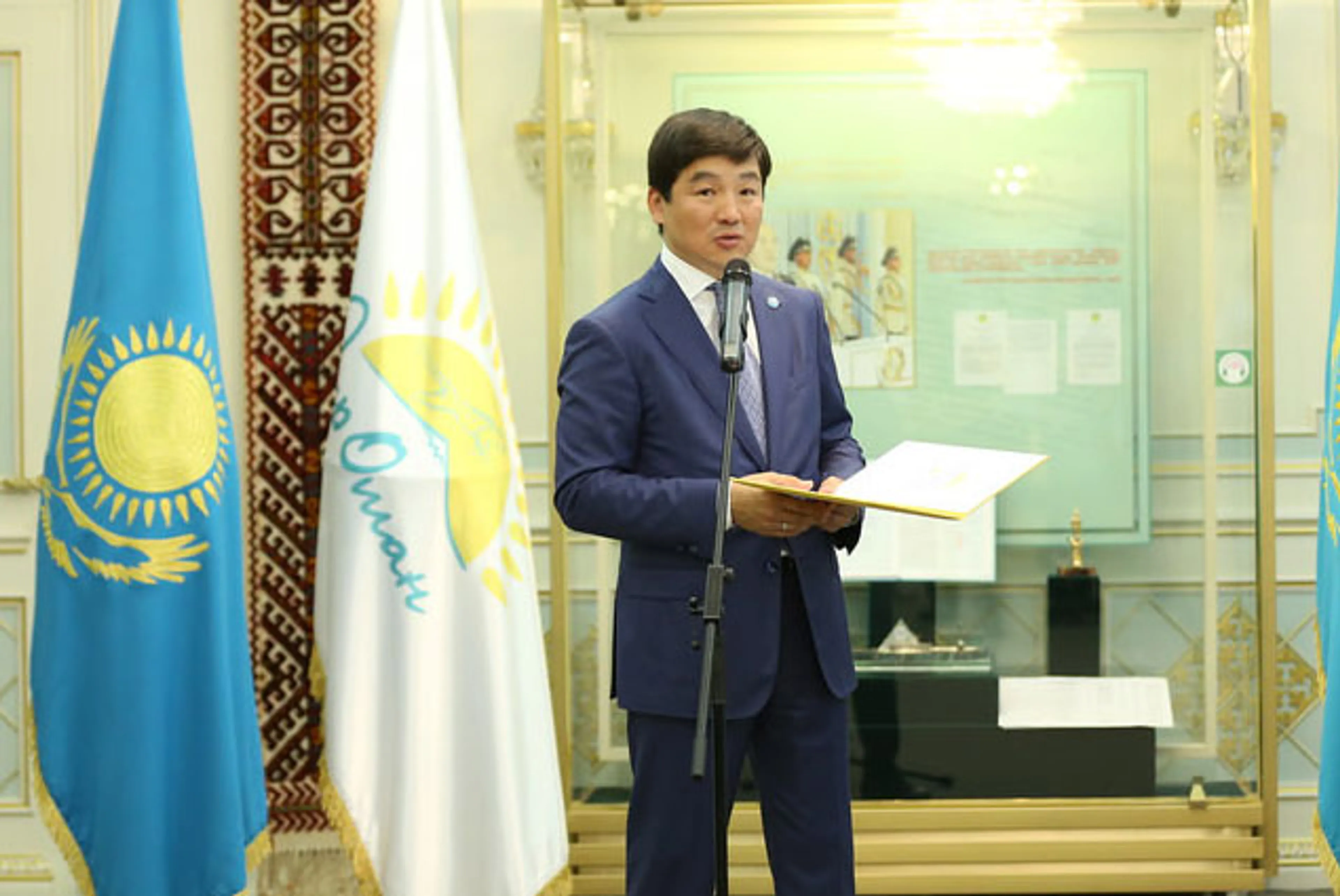 Капитал - Бауыржан Байбек получил новое назначение