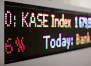 Капитал - ЕНПФ исключен из членов KASE