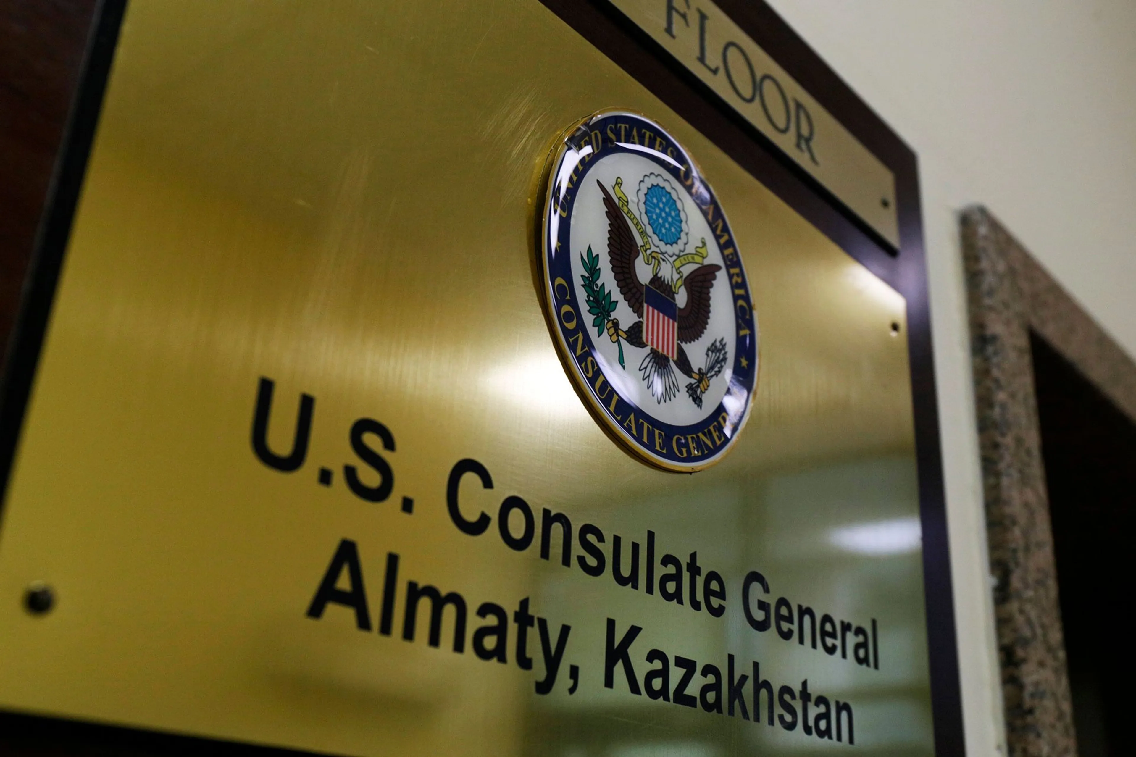 Фото: Руслан Пряников