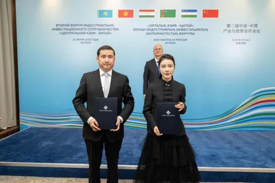 Фото: сайт акимата Актюбинской области