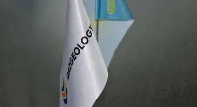 Фото: КазТаг