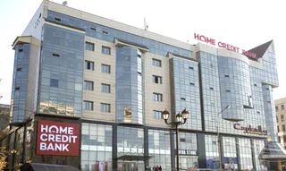 Капитал - Как не переплатить по беззалоговому кредиту?