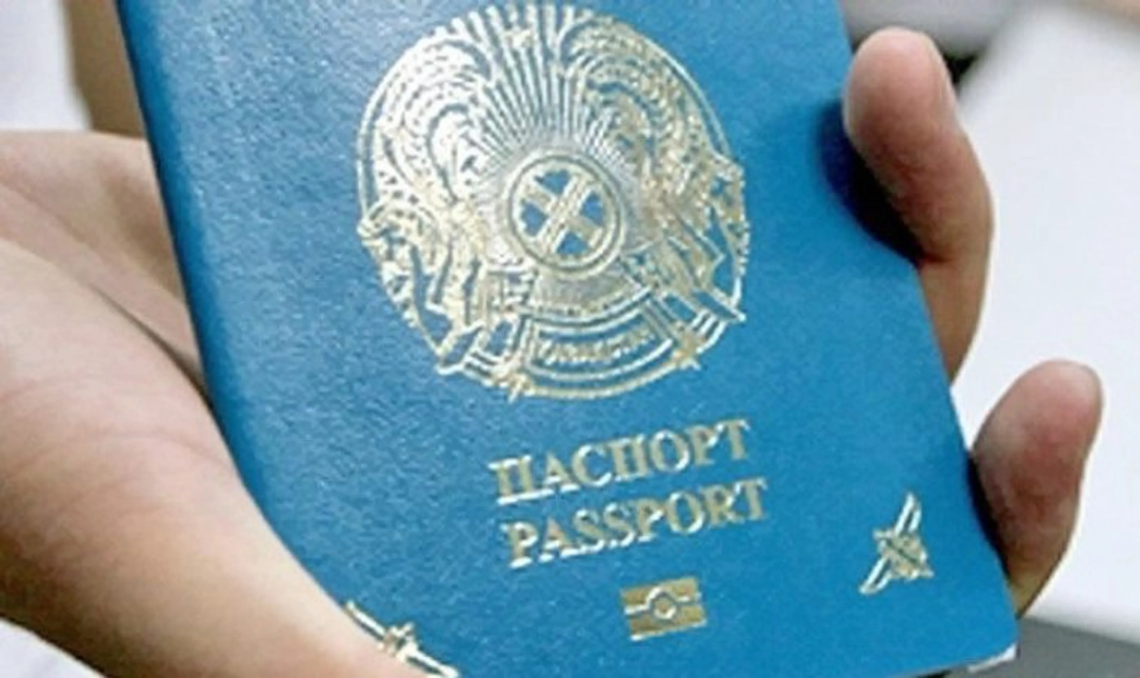 Капитал - Депутаты Казахстана используют двойное гражданство