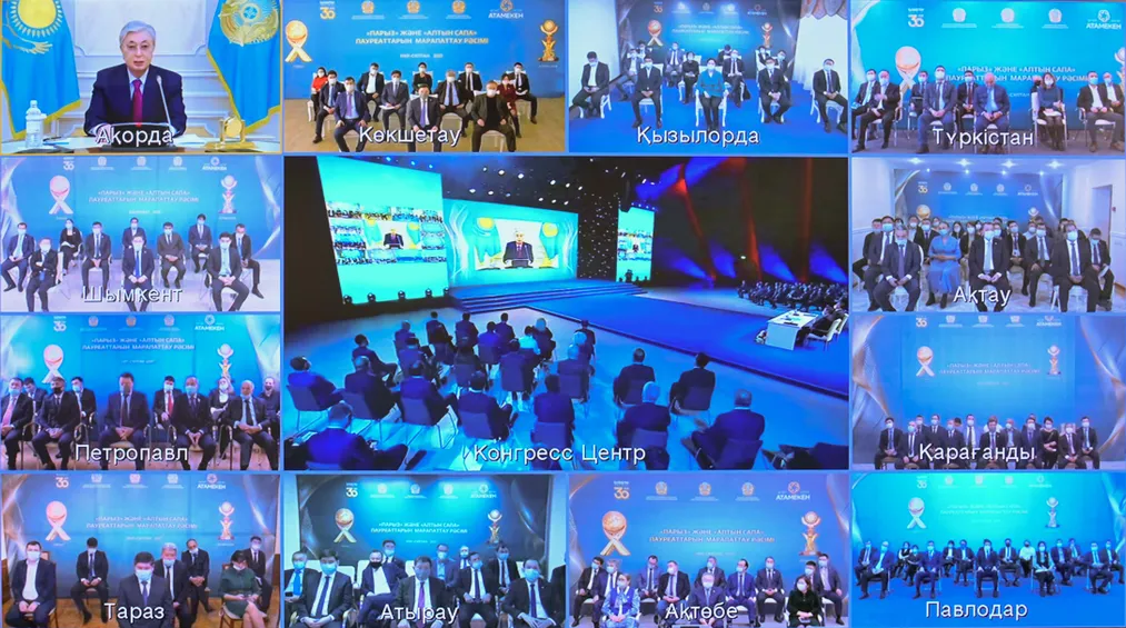 Капитал - Запущено 1500 новых производств - президент