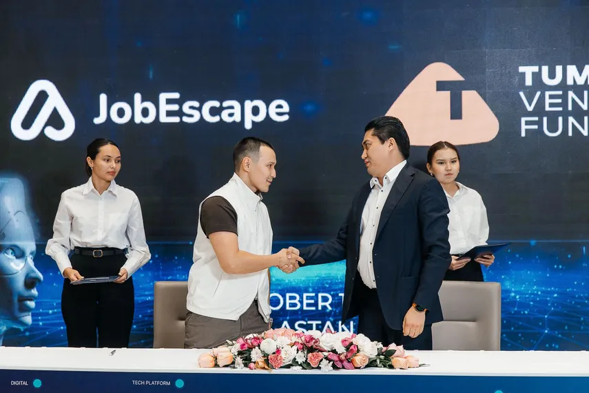 Капитал - White Hill Capital инвестировал в казахстанский стартап JobEscape
