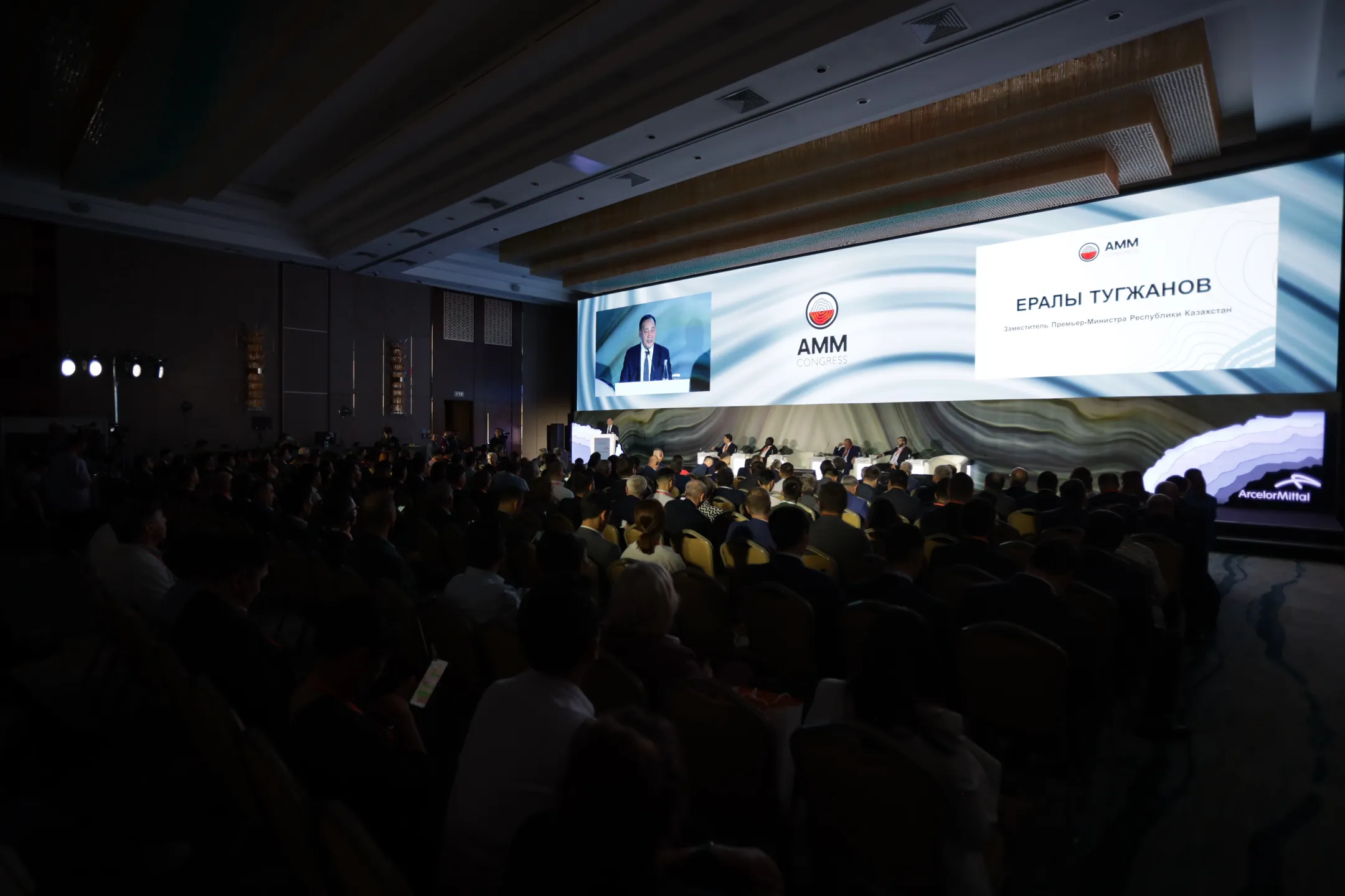 Изображение Kapital.kz