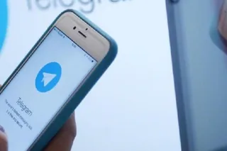 Фото: strategy2050.kz