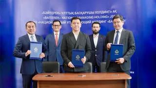Фото: АО НУХ «Байтерек»
