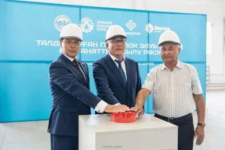 Фото: акимат области Жетісу