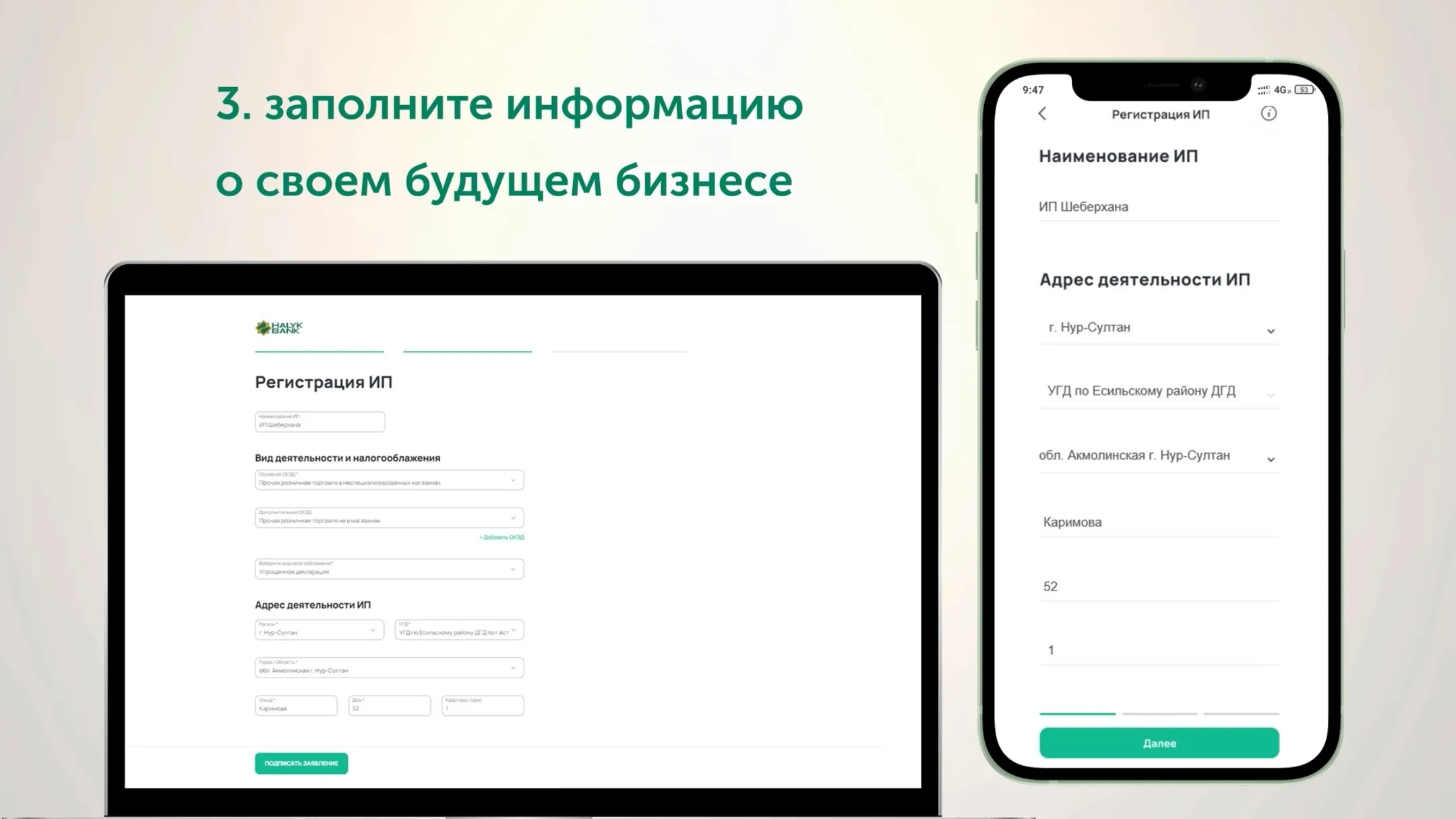 Изображение Kapital.kz