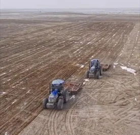 Фото: Министерство сельского хозяйства РК 