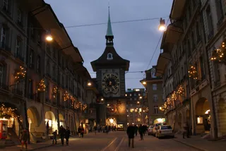 Капитал - Уютный Берн