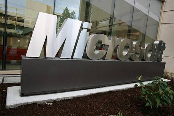 Квартальная прибыль Microsoft выросла на 20,6%- Kapital.kz