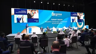 Капитал - С 1991 года ОАЭ инвестировали в экономику Казахстана более $4 млрд